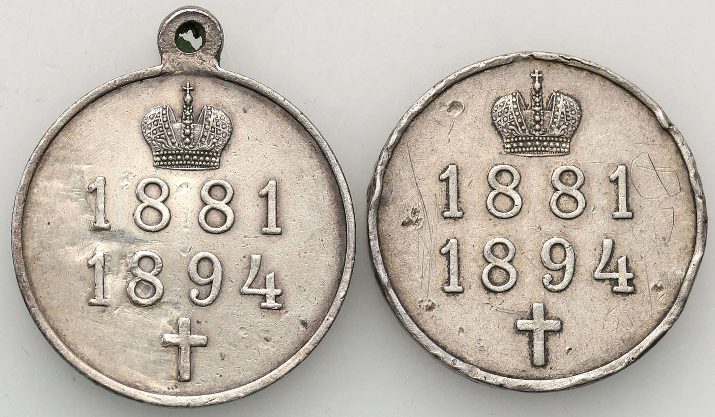 Rosja. Aleksander III. Medal pośmiertny ku pamięci panowania cara Aleksandra III 1894, Warszawa, zestaw 2 sztuk